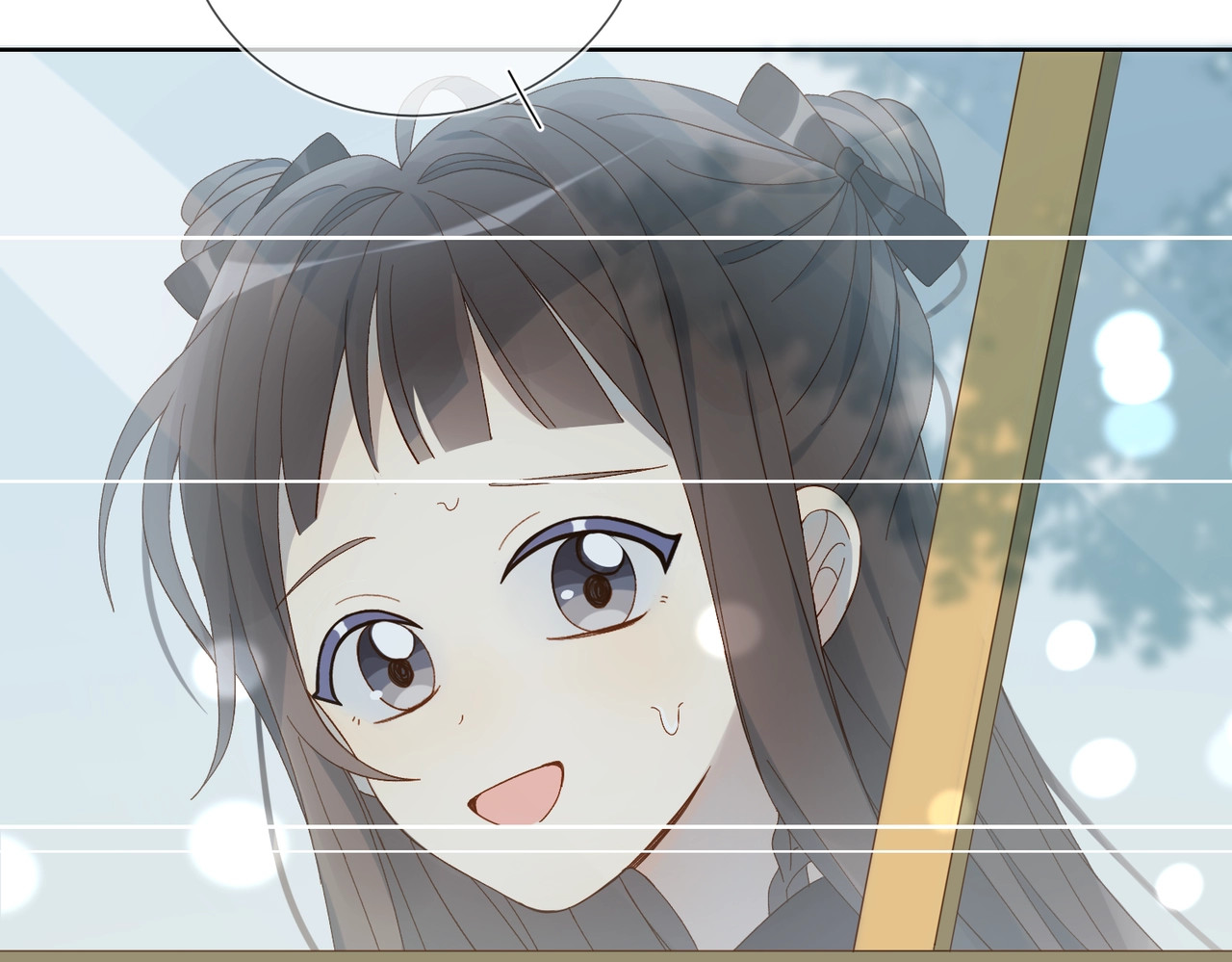 他那么撩 第2话 哥哥？ 第46页