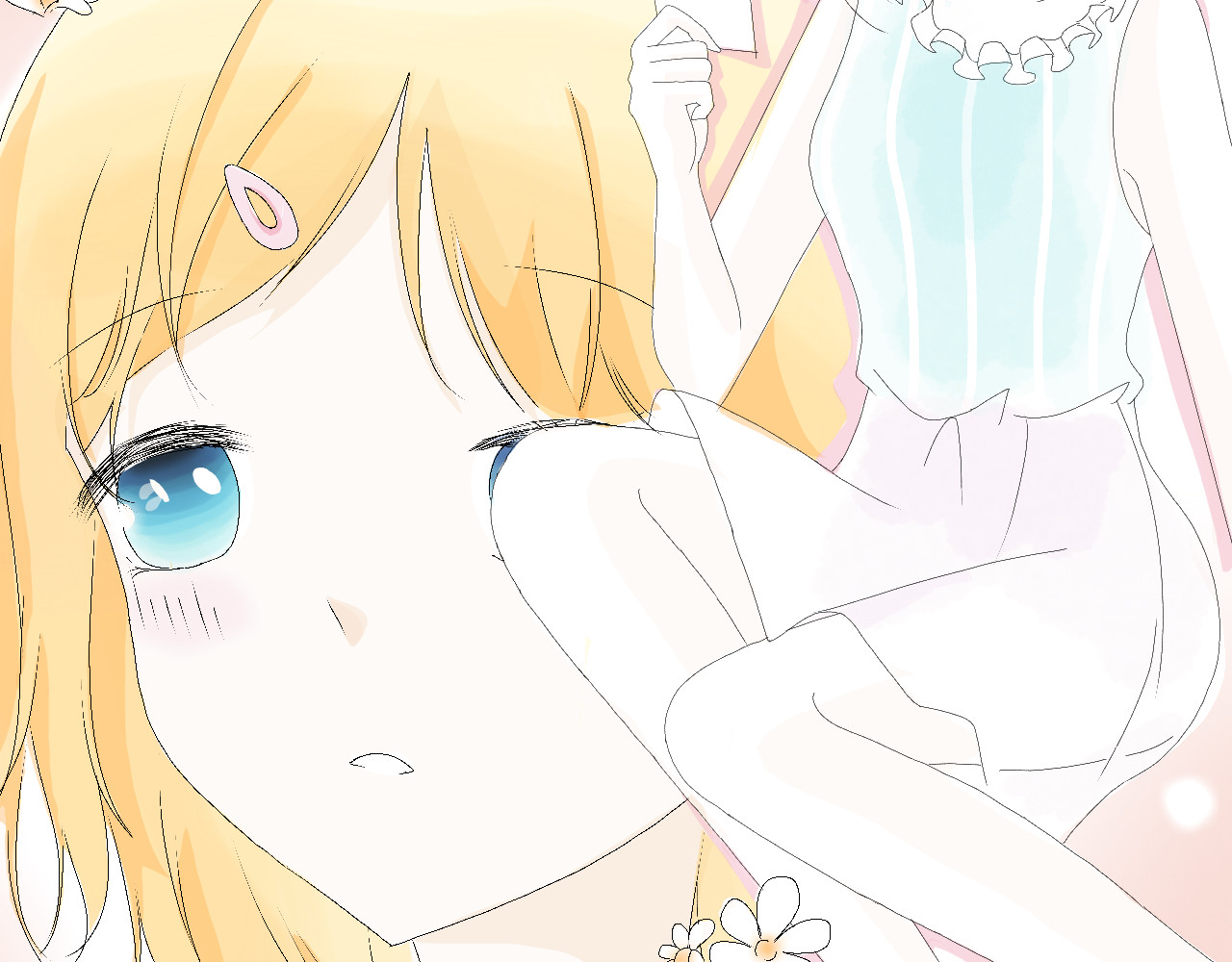 柠檬雨夏 第2页