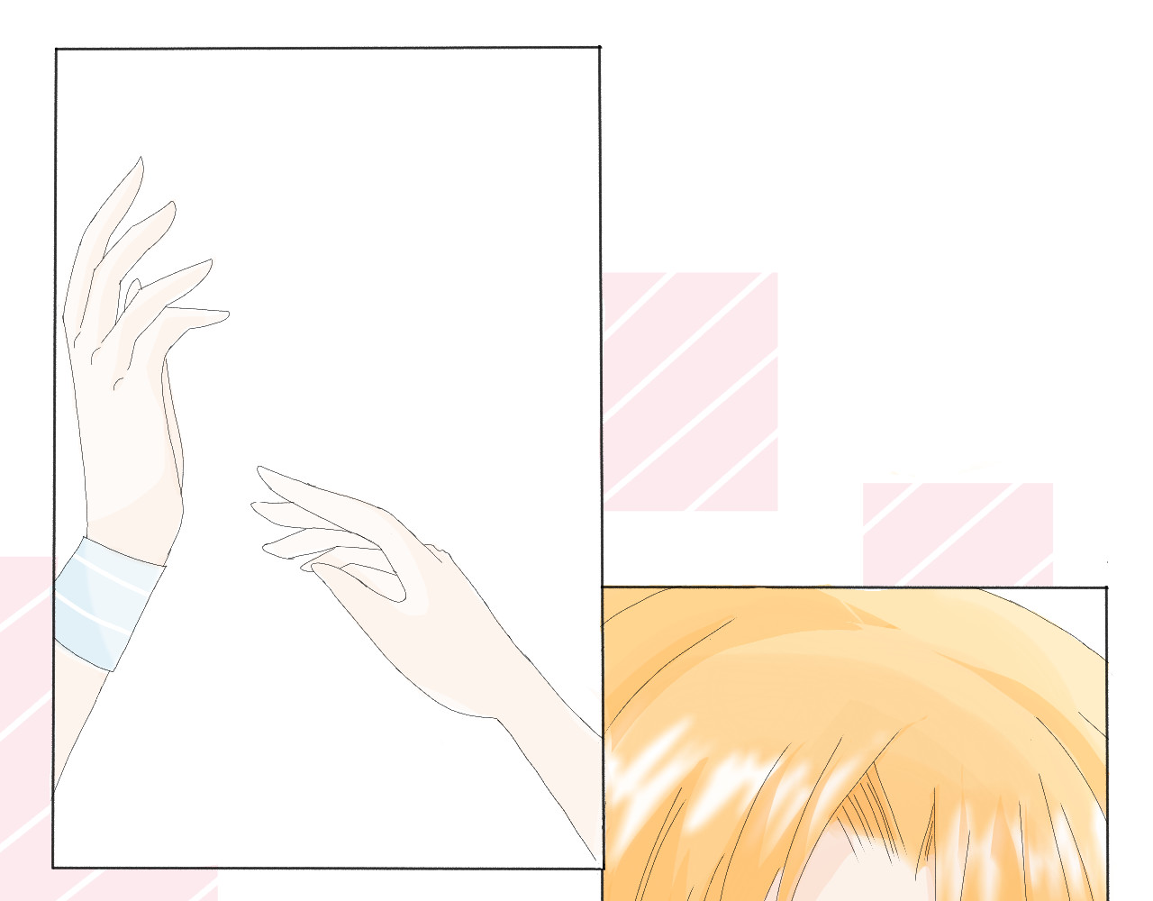 柠檬雨夏 第二章：误会 第1页