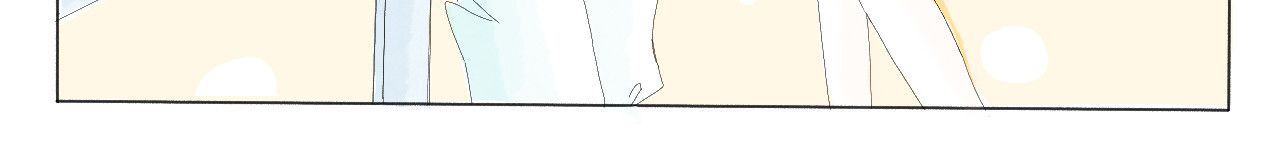 柠檬雨夏 第二章：误会 第8页