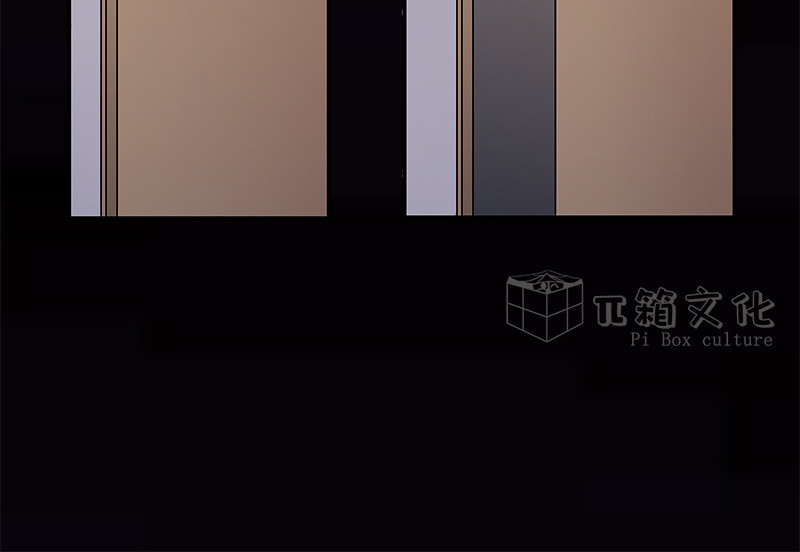 Evil 天使 第38页