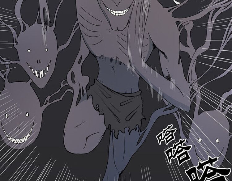 Evil 天使 第44页