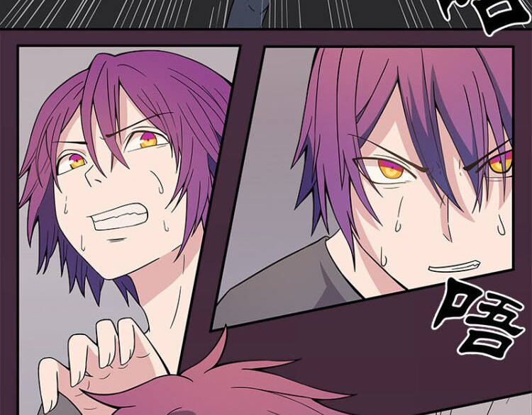 Evil 天使 第45页