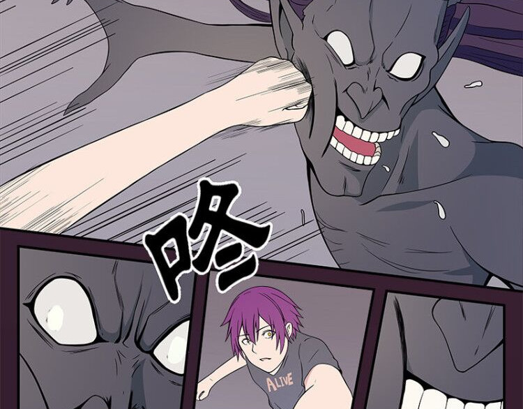 Evil 天使 第48页
