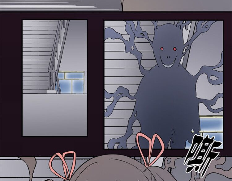 Evil 天使 第53页