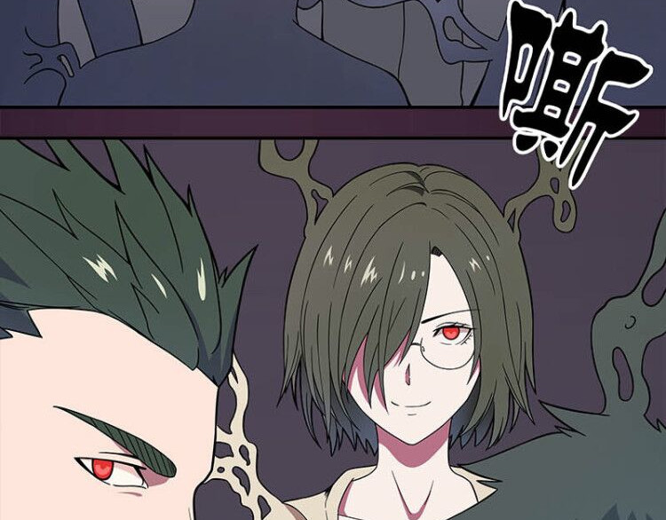 Evil 天使 第59页