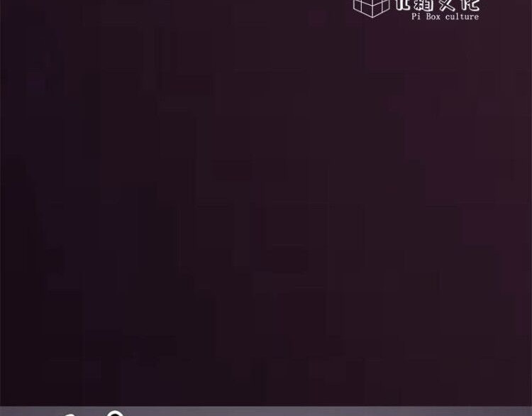 Evil 天使 第67页