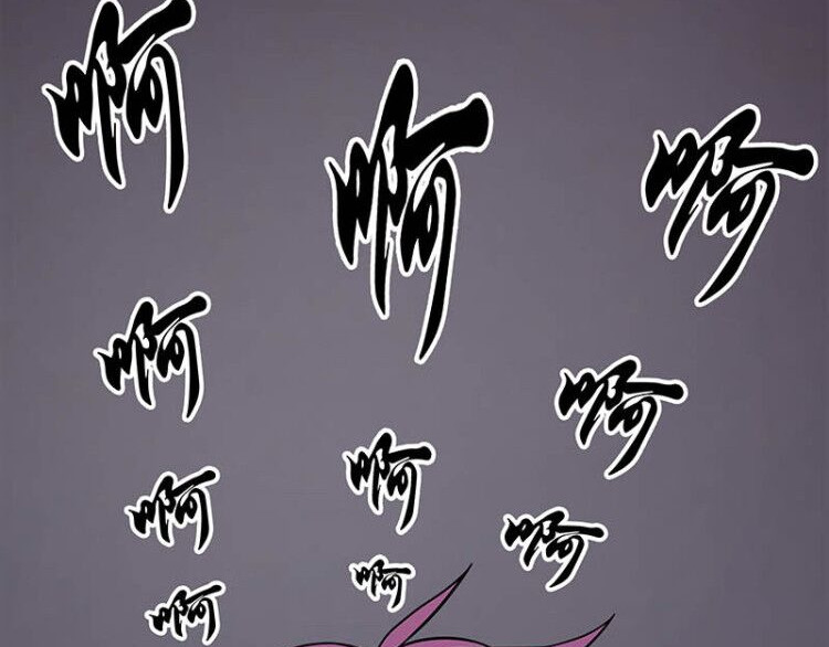 Evil 天使 第68页