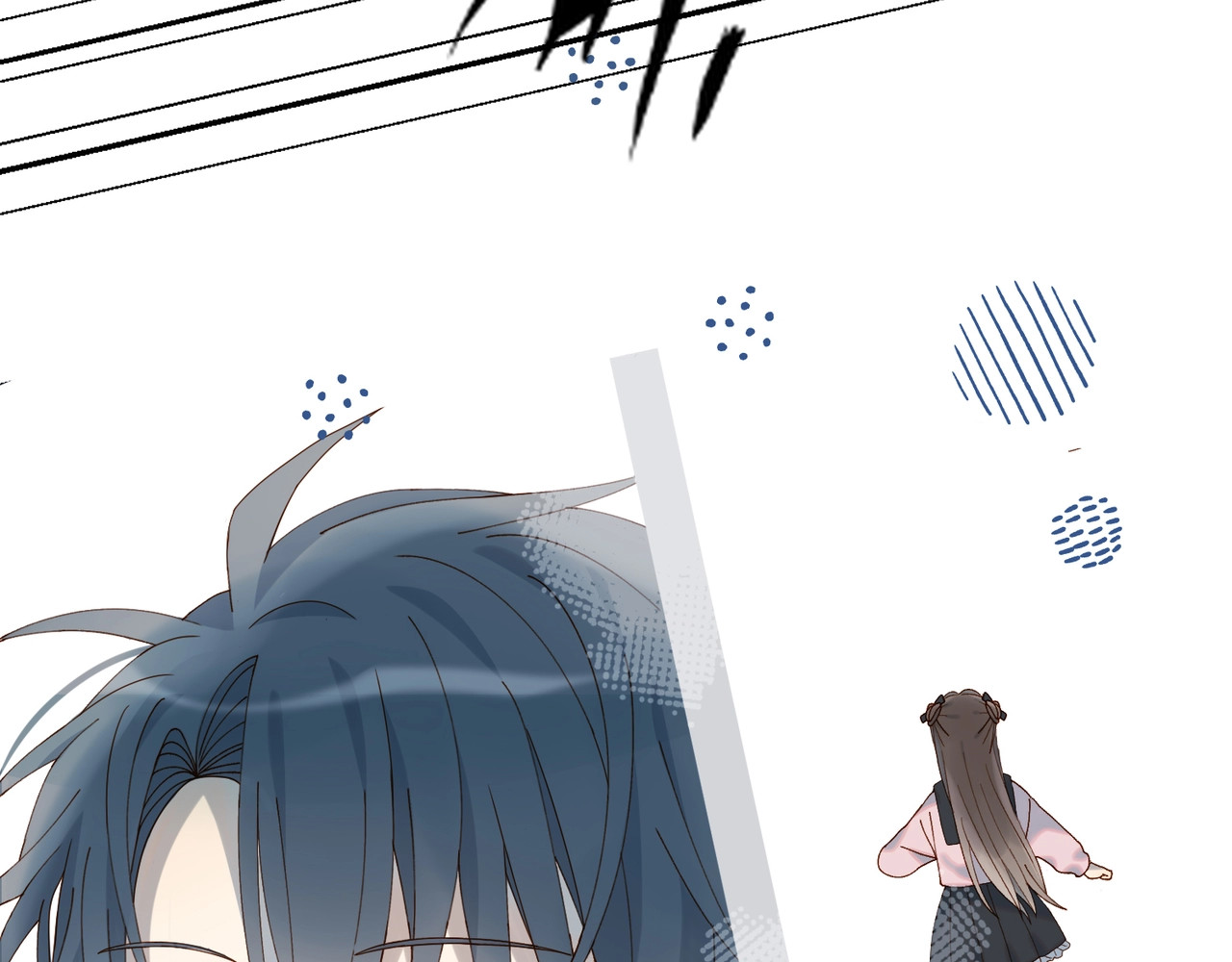 他那么撩 第3话 晚上见 第44页