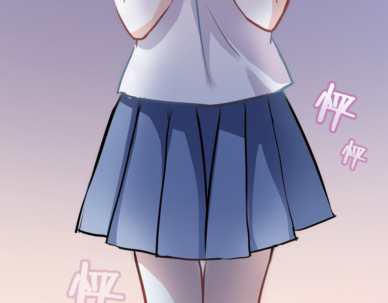 晨星未落时 第3话 心的归属 第103页