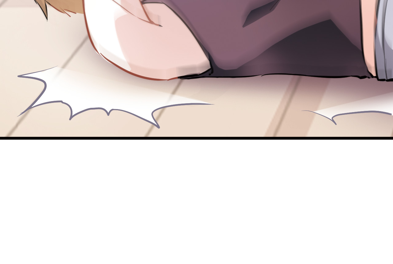 晨星未落时 第3话 心的归属 第33页