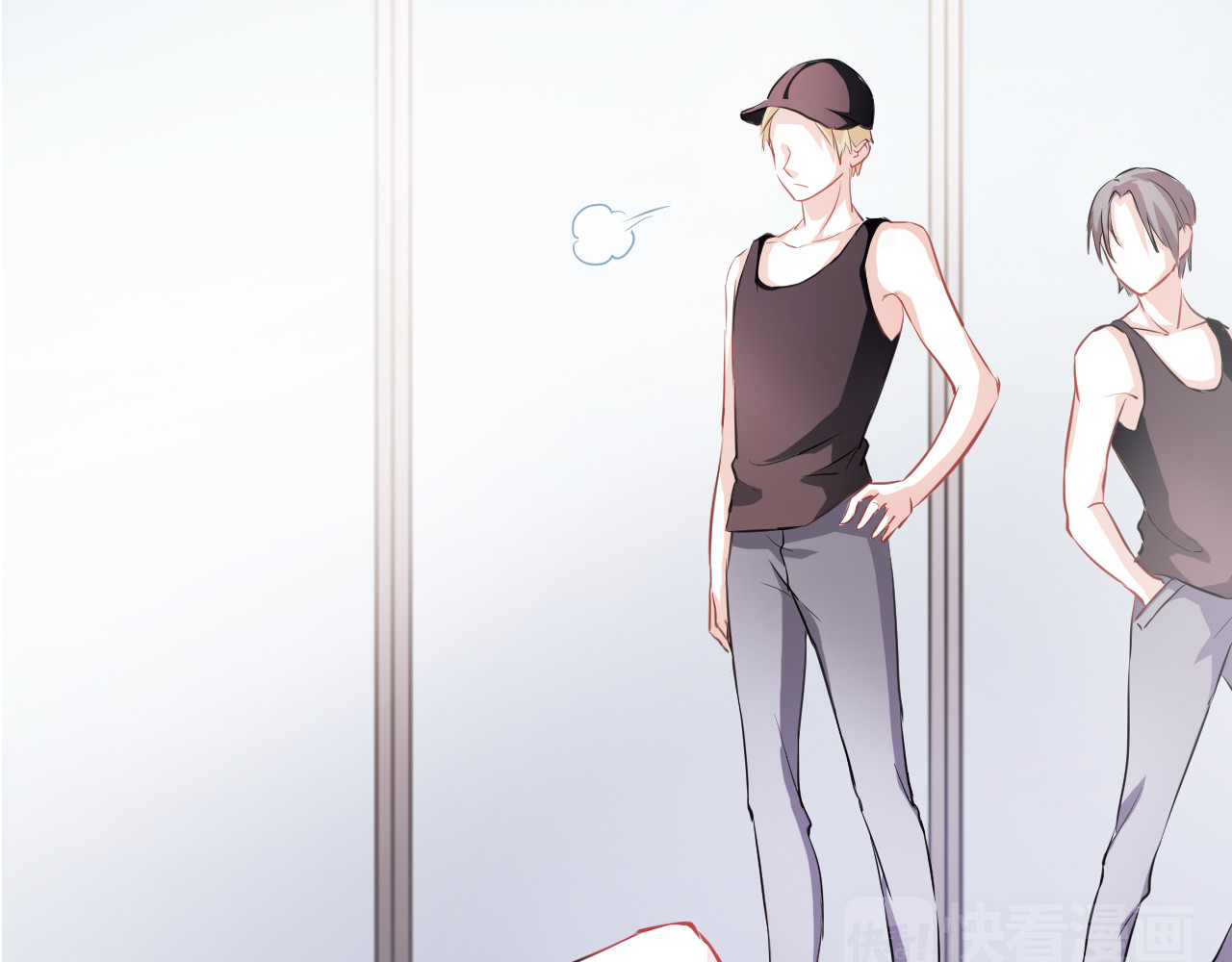 晨星未落时 第3话 心的归属 第36页