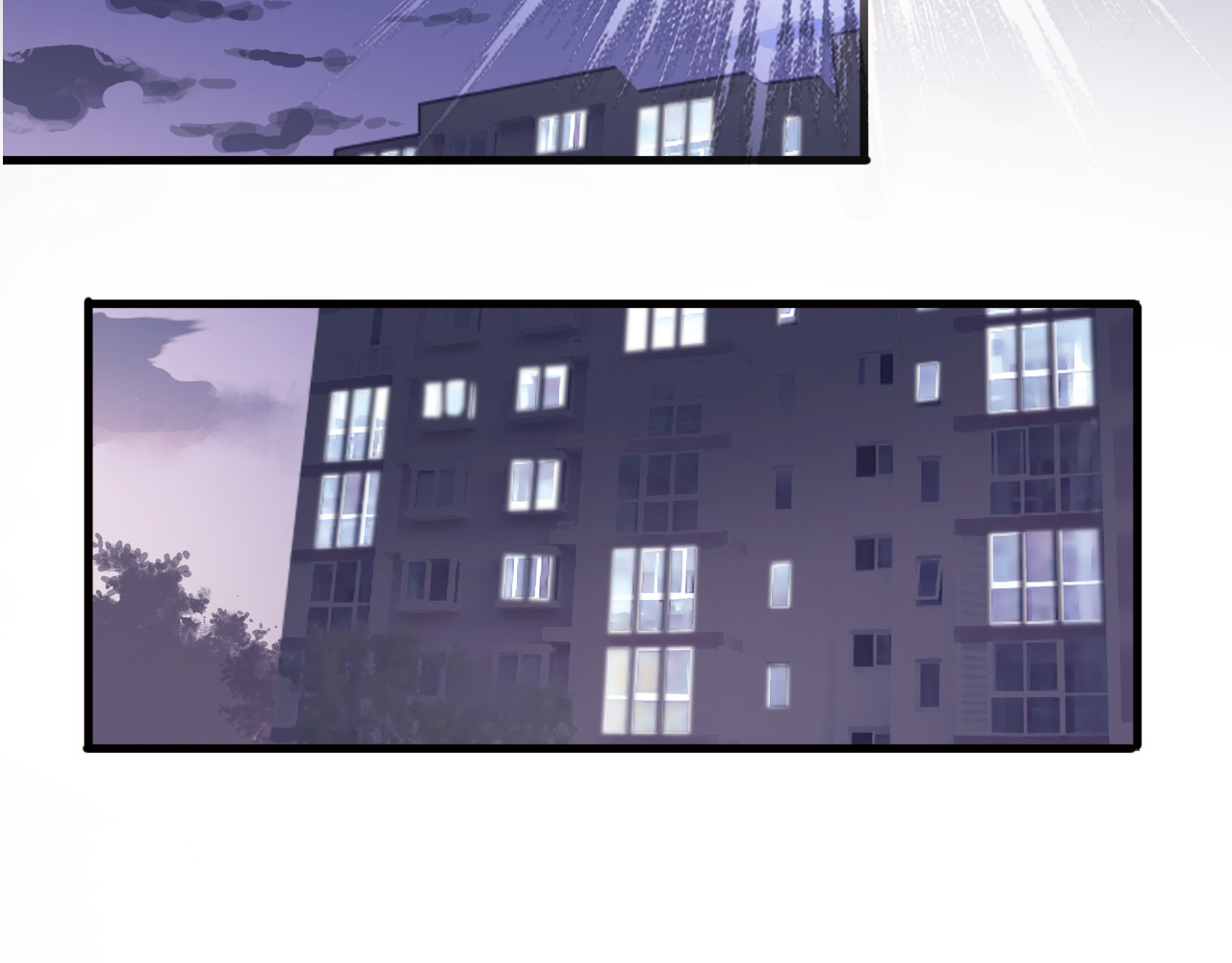 晨星未落时 第3话 心的归属 第51页
