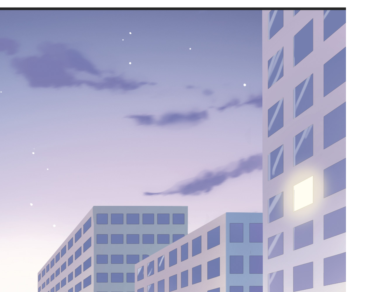 晨星未落时 第3话 心的归属 第59页