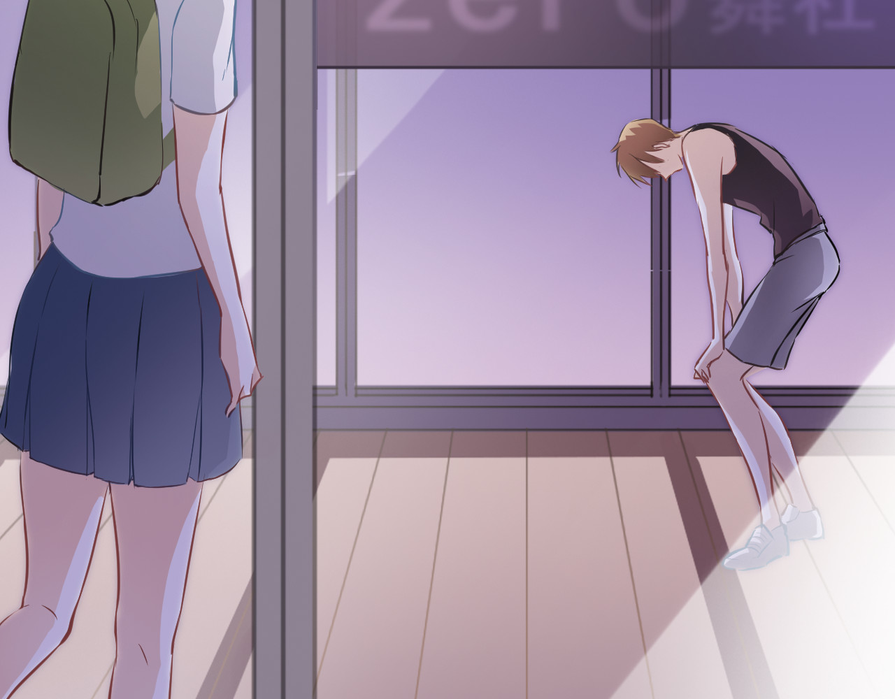 晨星未落时 第3话 心的归属 第67页