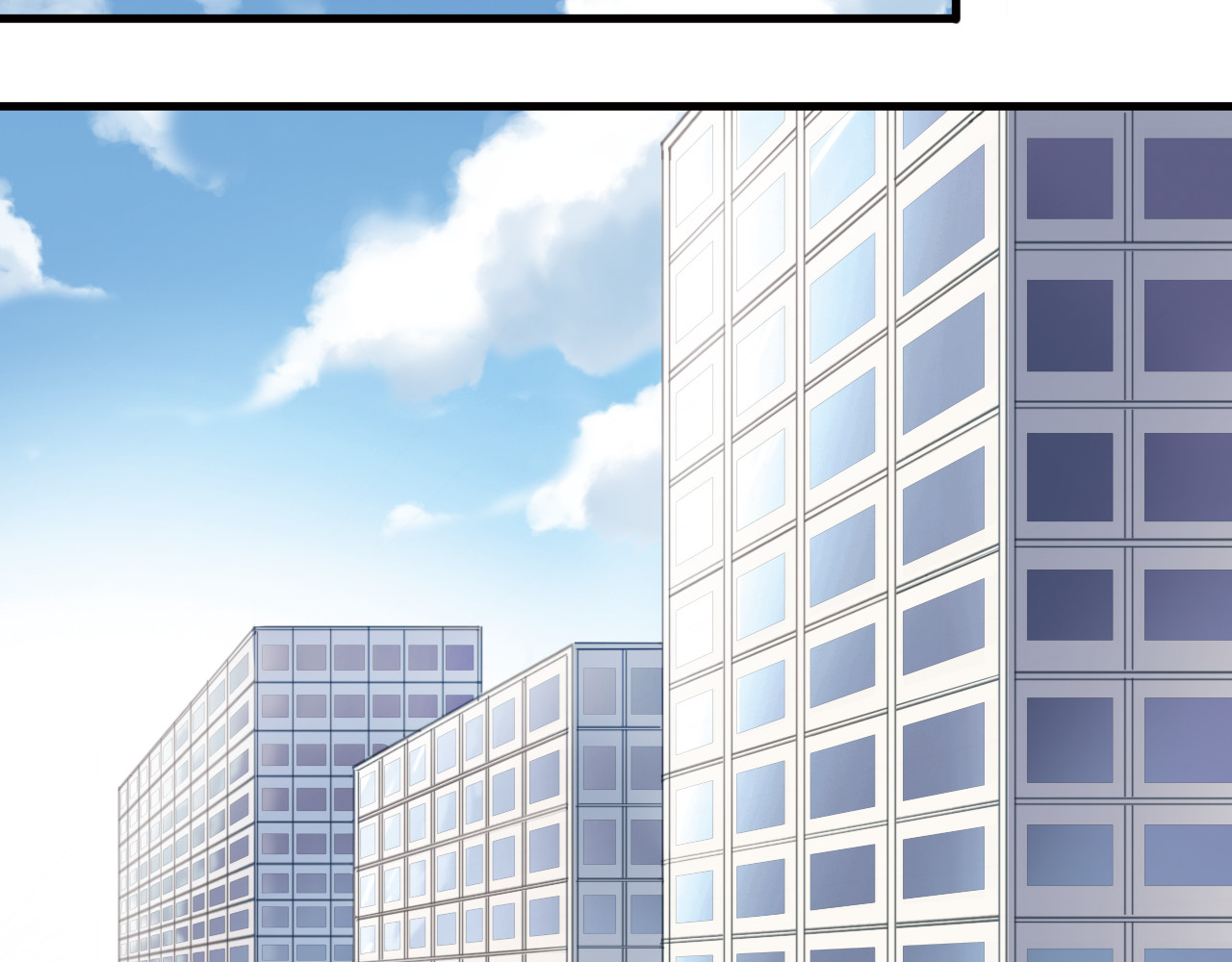 晨星未落时 第3话 心的归属 第9页