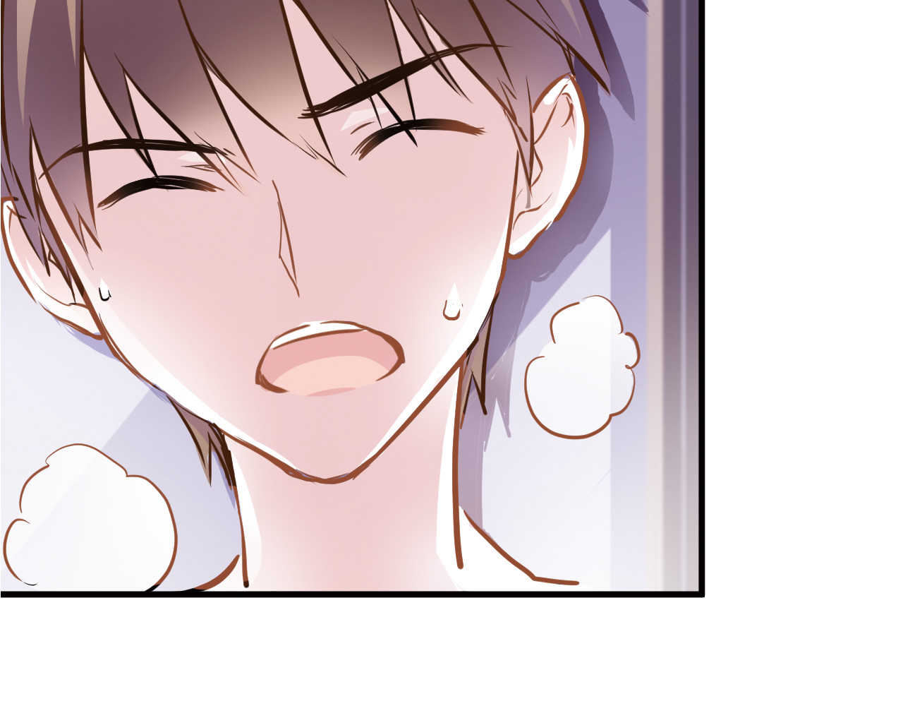 晨星未落时 第3话 心的归属 第96页