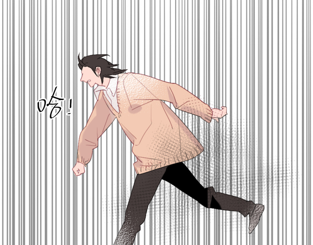 白月光 第1话 遗书被贴出来了 第52页