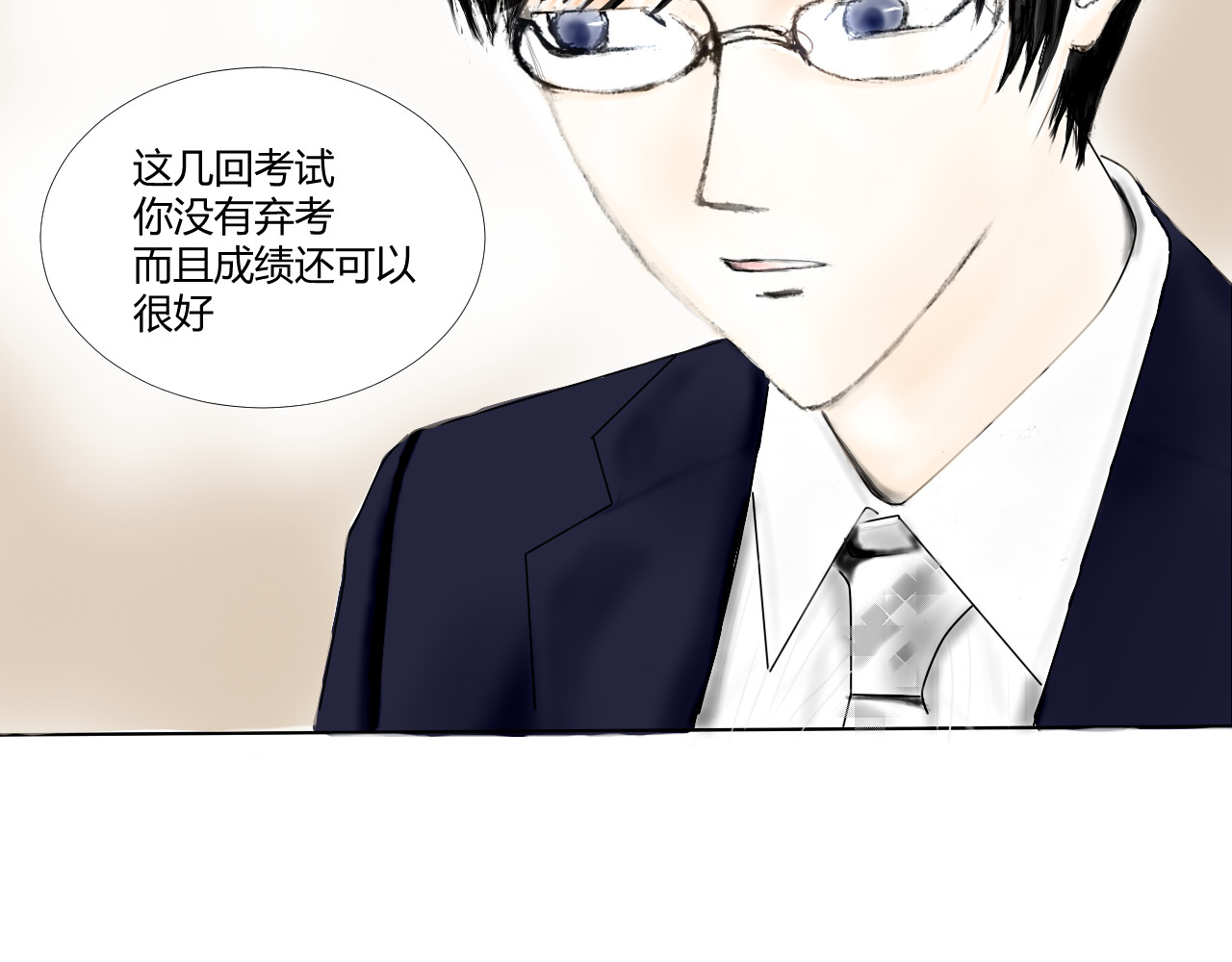 天鹅遗产 被哥哥们讨厌了吗 第15页