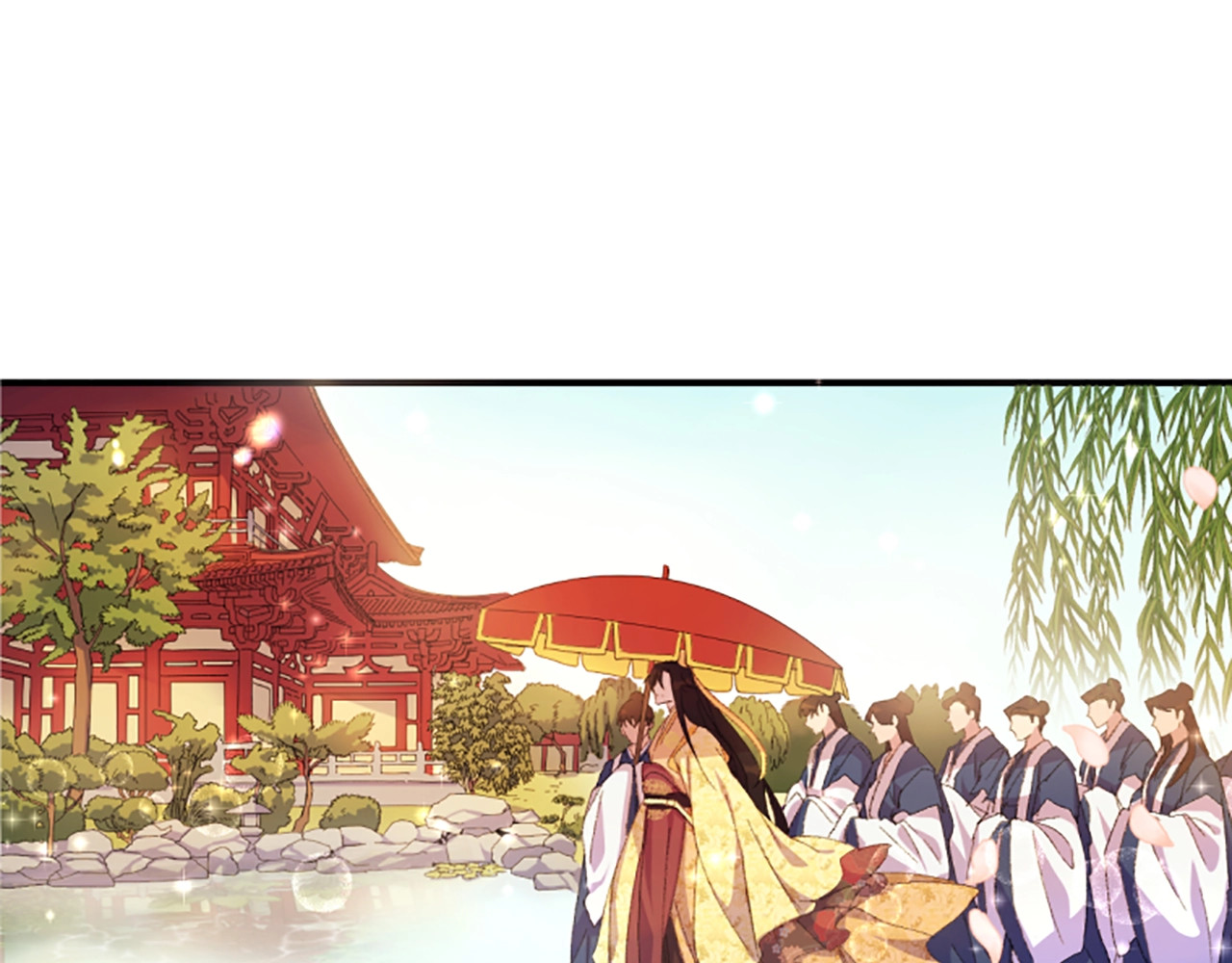 唯有套路得帝心 第1话 陛下你是我的菜 第87页