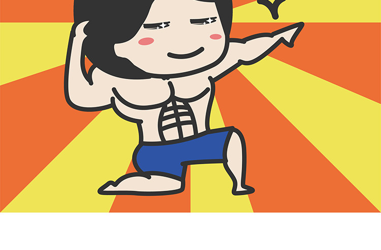 陈浮生漫画 第15-17话 第18页