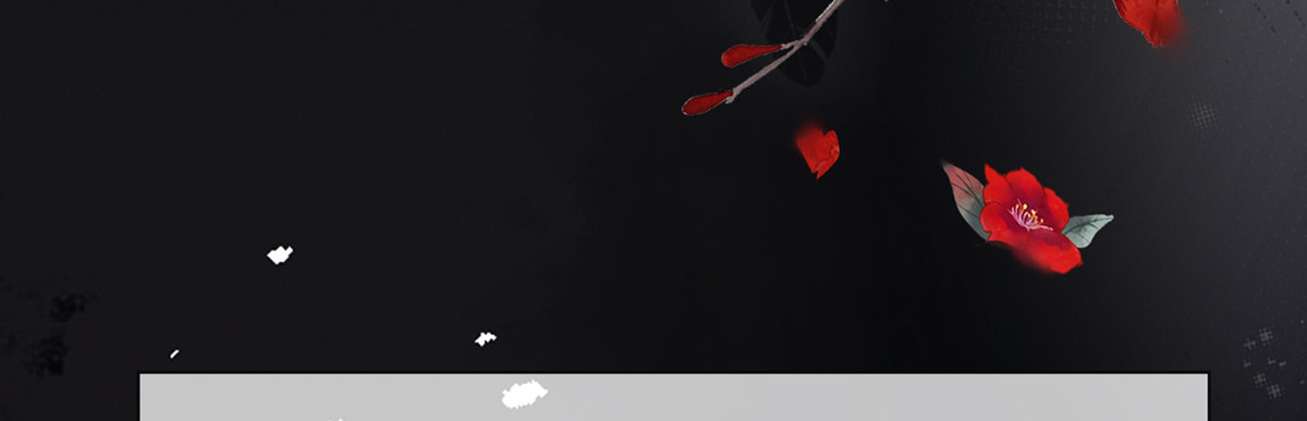 太后裙下臣 第3话 说好的忠贞不二呢？ 第76页