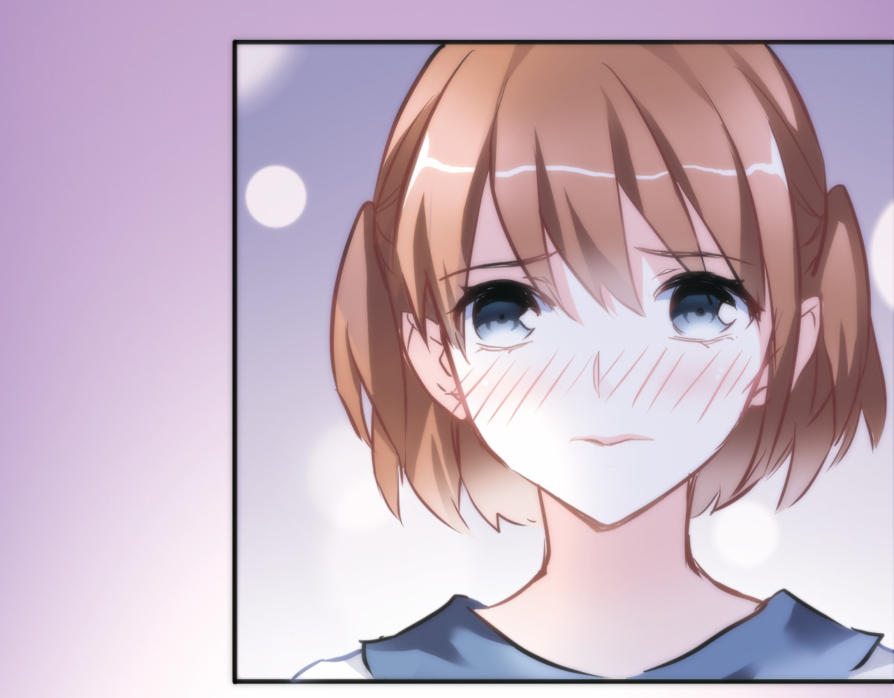 晨星未落时 第4话 不再犹豫 第2页