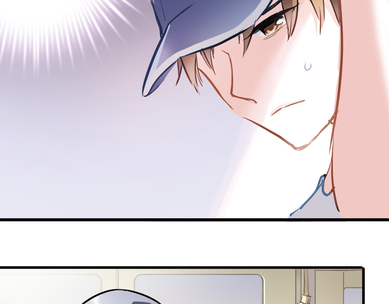 晨星未落时 第4话 不再犹豫 第30页