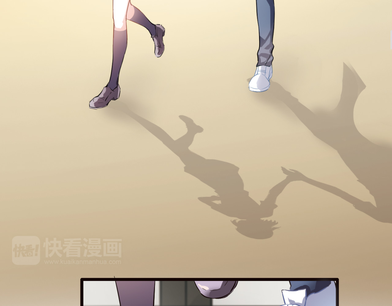 晨星未落时 第4话 不再犹豫 第54页