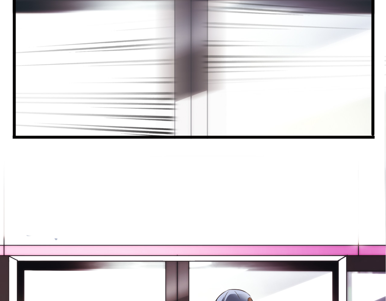 晨星未落时 第4话 不再犹豫 第56页