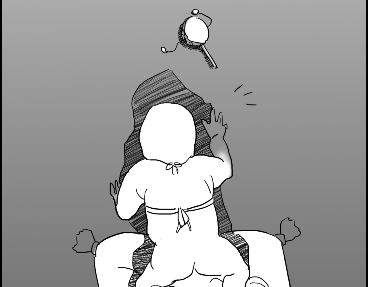 博雅传 第二章 第38页