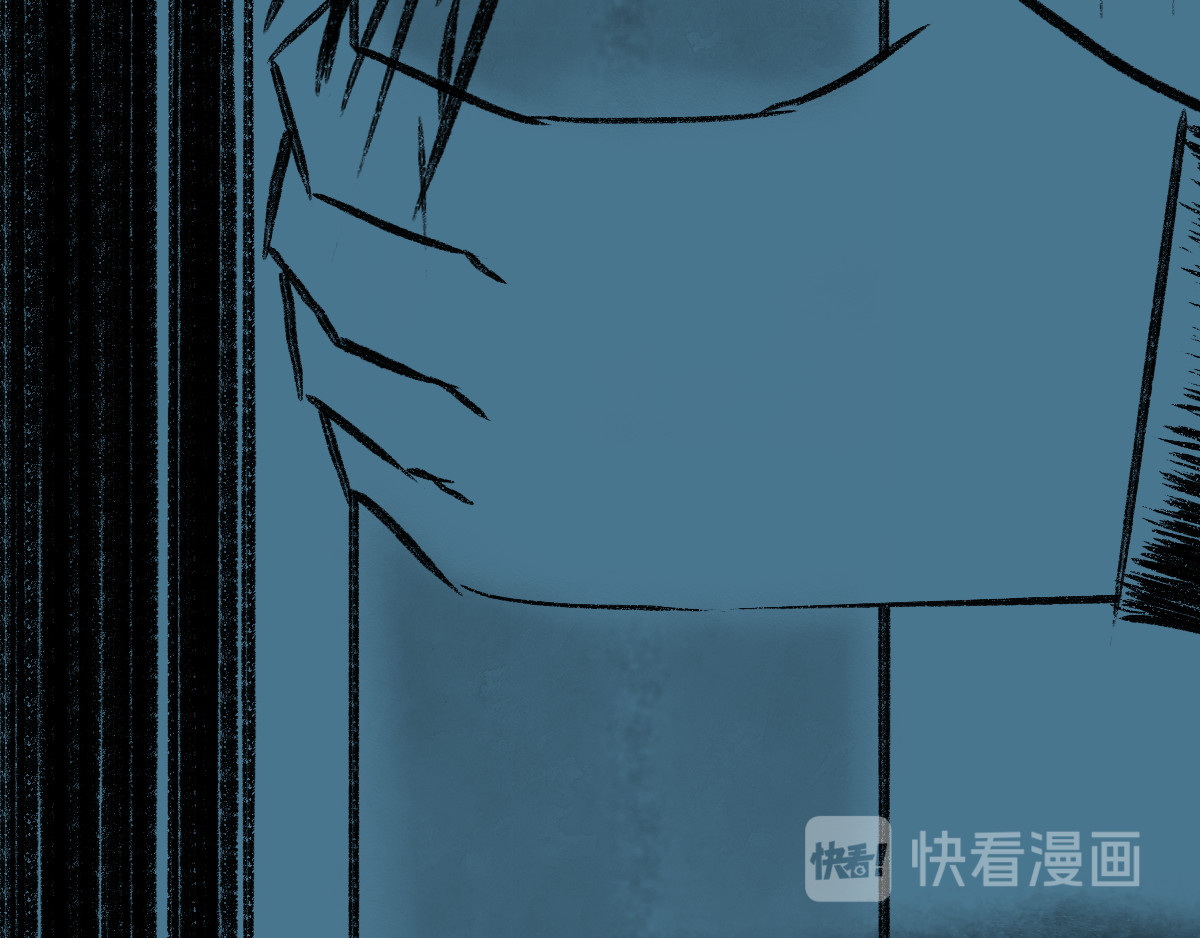 在下大侠 第三式 暗香疏影 第20页