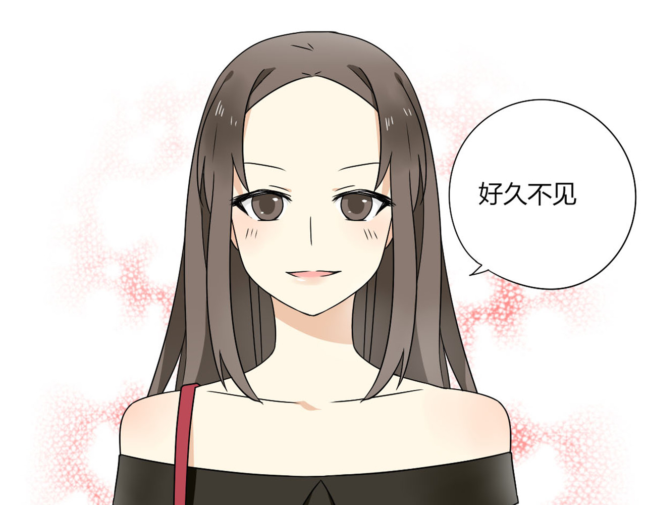 恋爱！从今天开始 第6话 能不能别说其他男人！ 第24页