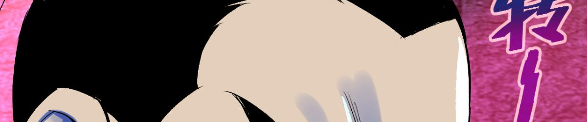 石飞传 第8话 第67页