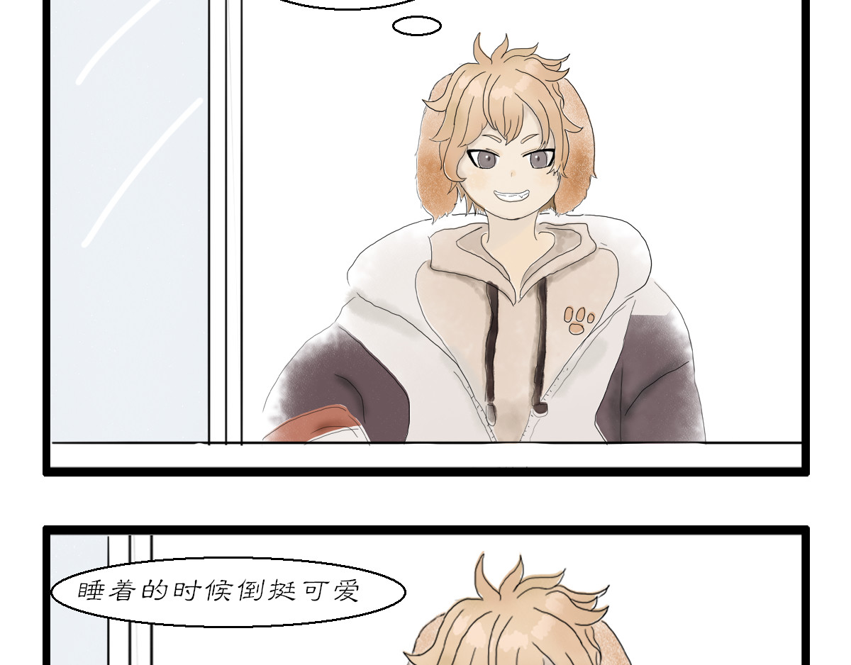 慢画 小短篇1 第10页