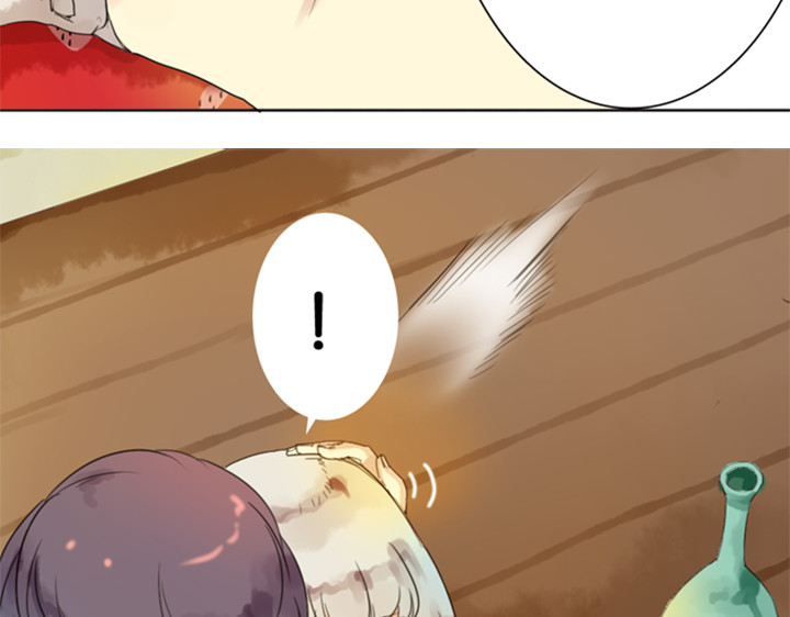 伪装小丑的王子 第3、4话  盈月和裕朗初识 第108页