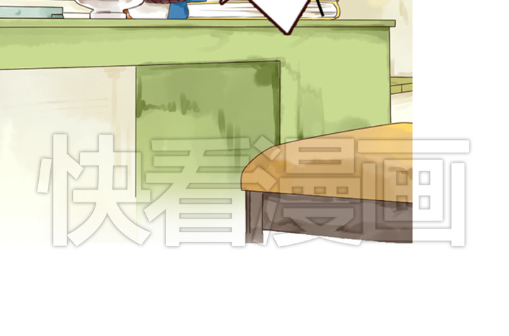 伪装小丑的王子 第3、4话  盈月和裕朗初识 第19页