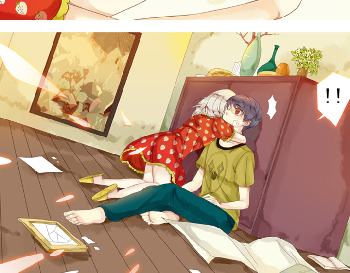 伪装小丑的王子 第3、4话  盈月和裕朗初识 第99页
