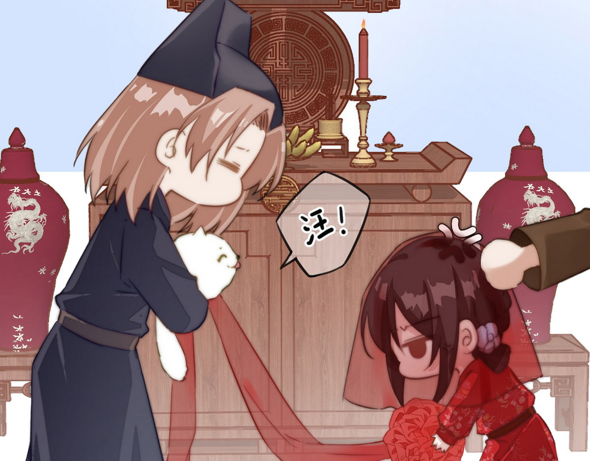 爆宠小萌妃 序章 第18页