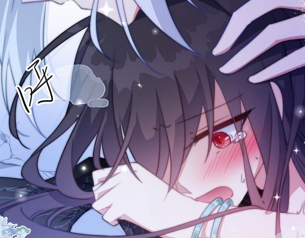 爆宠小萌妃 第3页