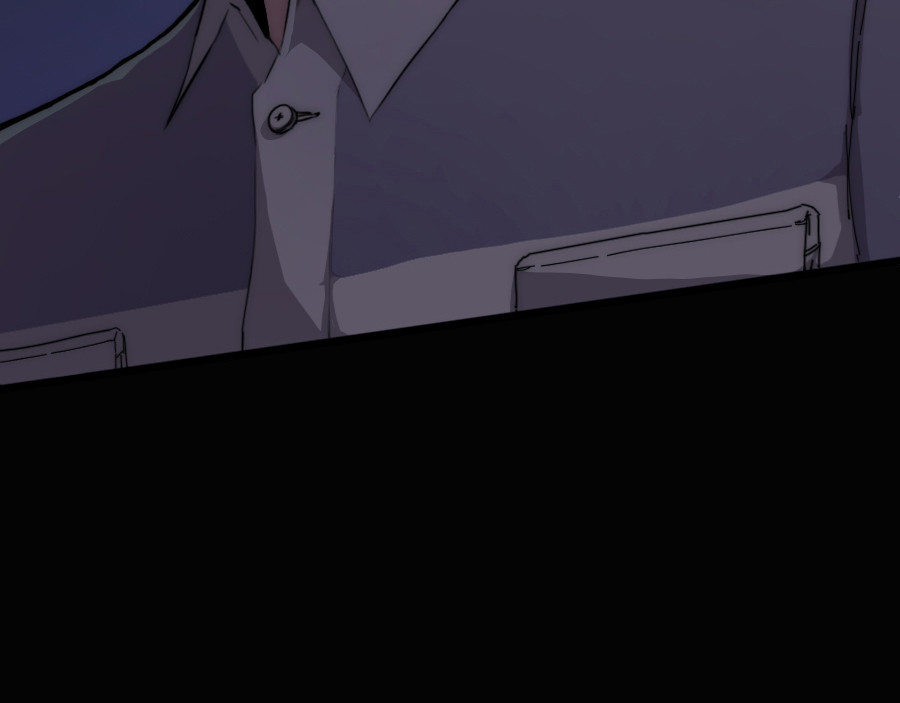 镇狱 鸦 第43页