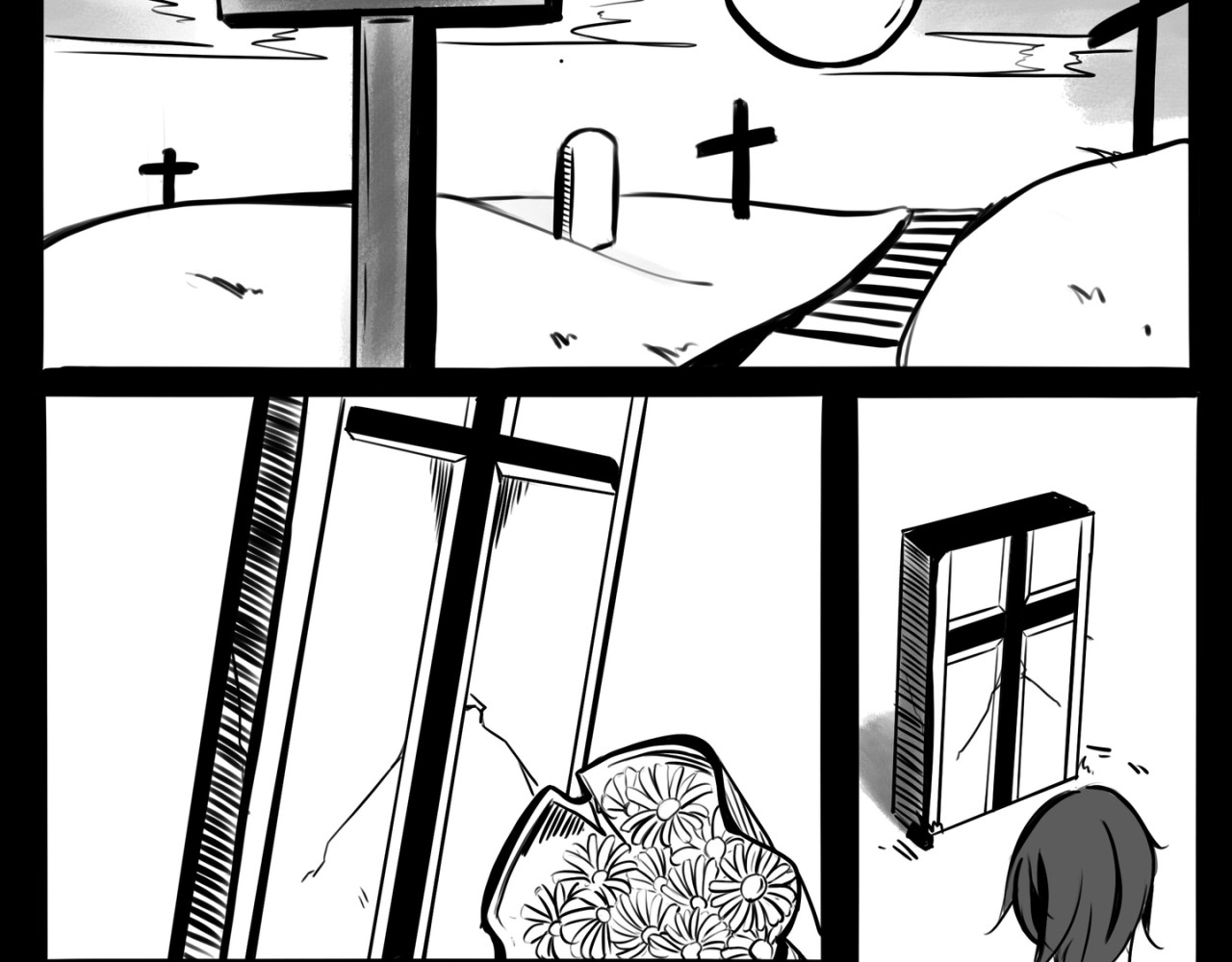 白夜 第2页