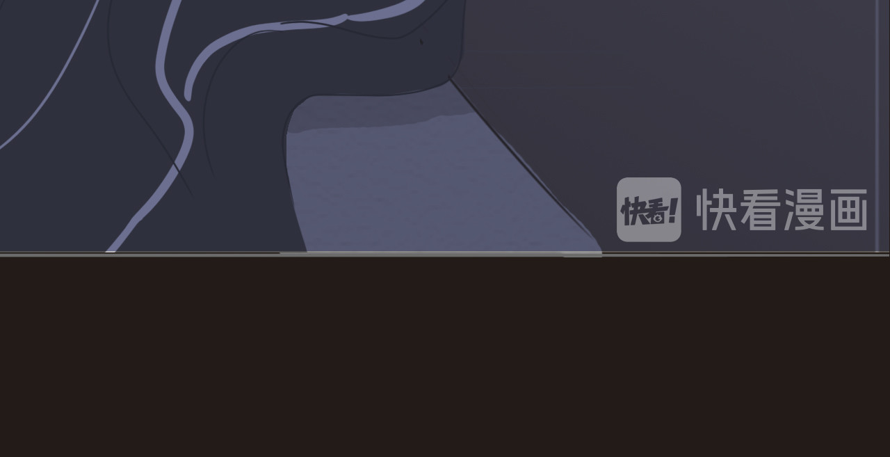 纯白月光 你是谁？ 第72页