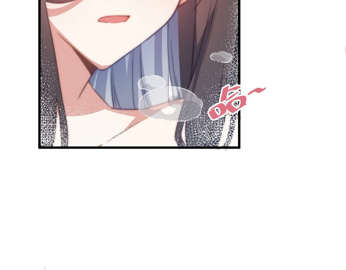 爆宠小萌妃 001 我胸没了 第18页