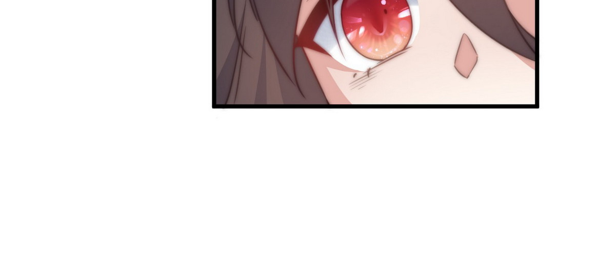 爆宠小萌妃 001 我胸没了 第26页