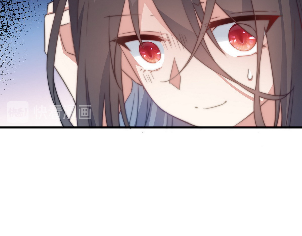 爆宠小萌妃 001 我胸没了 第37页
