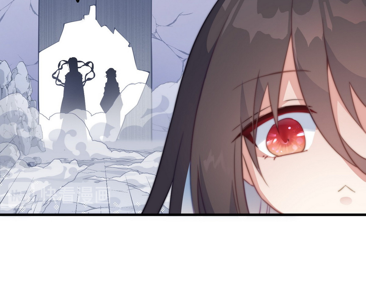 爆宠小萌妃 001 我胸没了 第48页