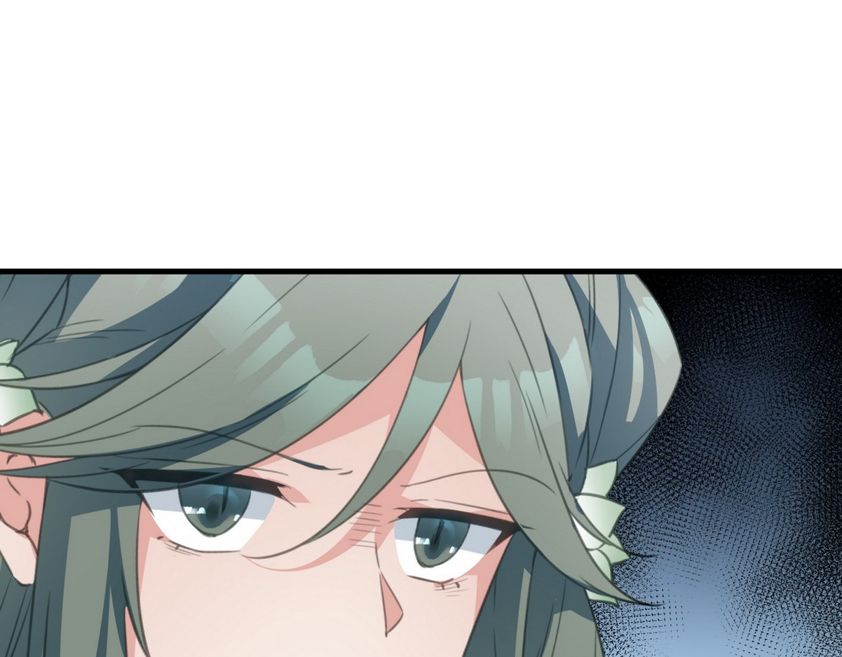 爆宠小萌妃 001 我胸没了 第67页