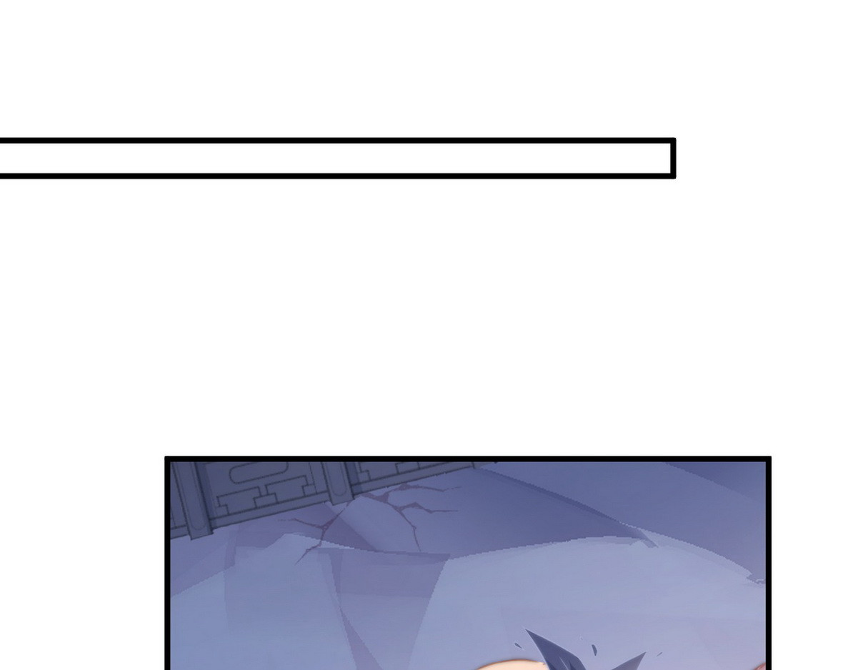 爆宠小萌妃 001 我胸没了 第69页
