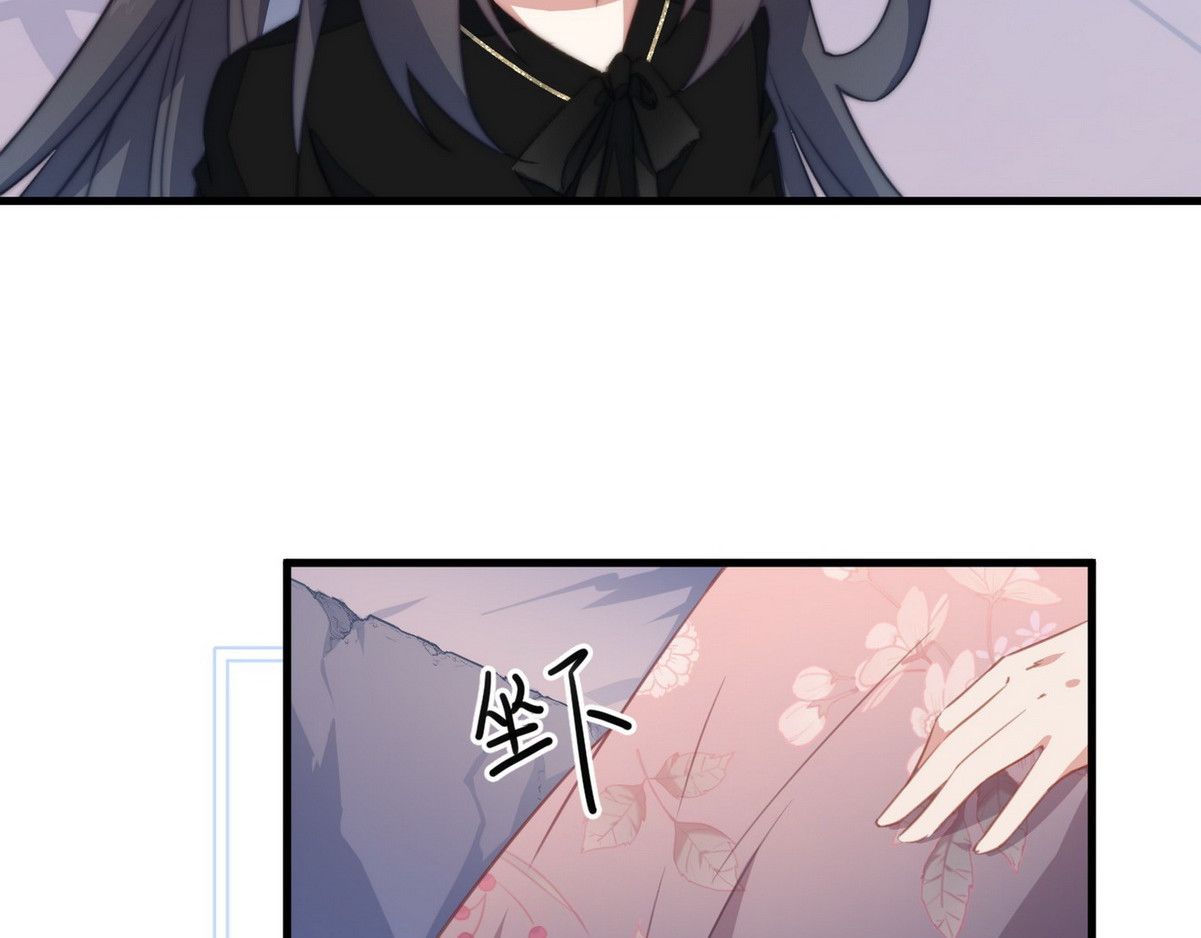 爆宠小萌妃 001 我胸没了 第72页